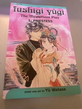 Fushigi yugi vol 1 manga vintage good condition